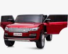 RANGE ROVER HSE KIDS RIDE ON 12V 2 SEATER - SOLD OUT For Discount