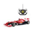 Rastar 1:12 FERRARI F1 Remote Control Car for Kids Cheap