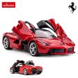 Rastar 1:14 R C FERRARI LaFerrari (Butterfly Doors Open Manually) Remote Control Car Hot on Sale