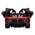 Rastar 1:14 Ferrari FXXK EVO Remote Control Car For Cheap